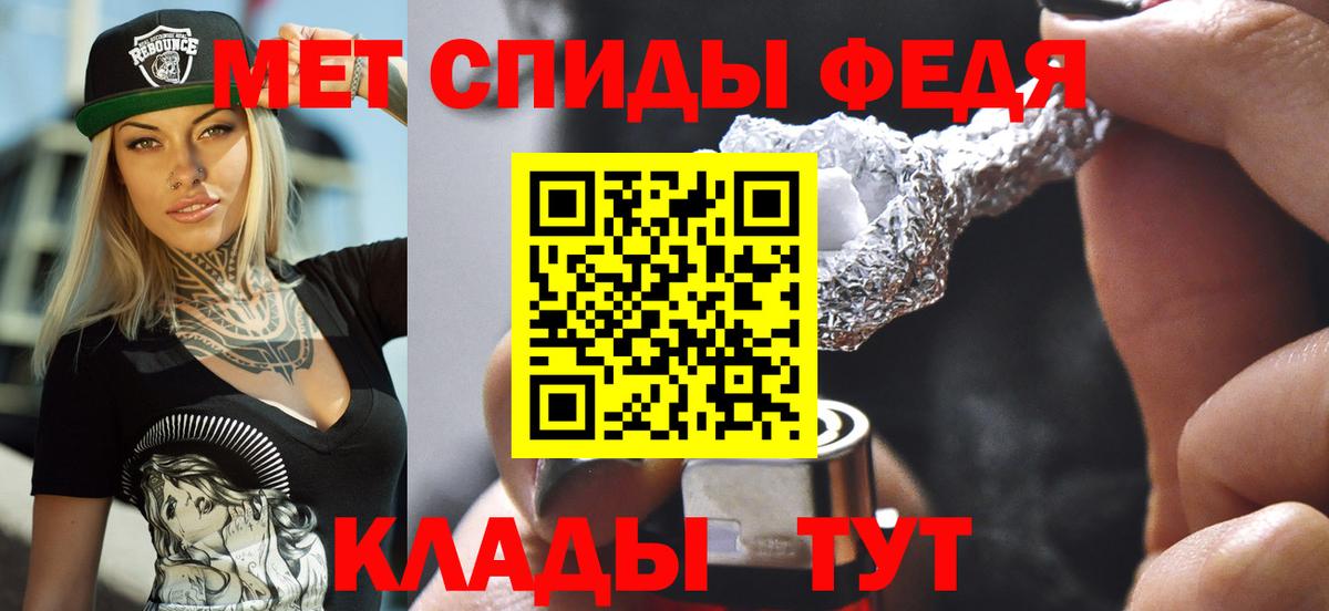Семилуки  Вход с VPN  Каннабис  Меф   ГАШ  Кокаин 