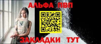 марки nbome Ликино-Дулёво