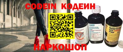 марки nbome Ликино-Дулёво