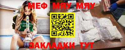 винт Лесосибирск