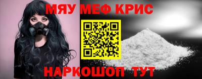 ПСИЛОЦИБИНОВЫЕ ГРИБЫ Ливны