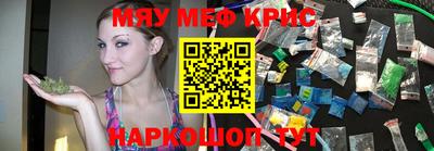 ПСИЛОЦИБИНОВЫЕ ГРИБЫ Ливны