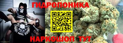 винт Лесосибирск