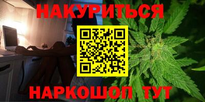 винт Лесосибирск