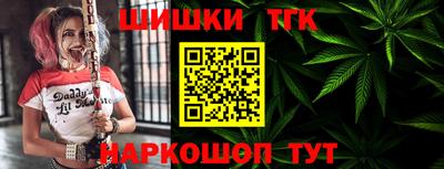 ПСИЛОЦИБИНОВЫЕ ГРИБЫ Ливны