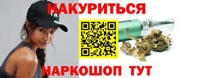ПСИЛОЦИБИНОВЫЕ ГРИБЫ Ливны