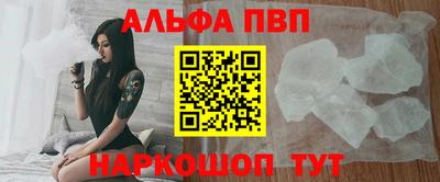 ПСИЛОЦИБИНОВЫЕ ГРИБЫ Ливны