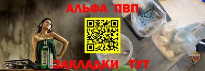 ПСИЛОЦИБИНОВЫЕ ГРИБЫ Ливны