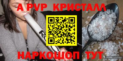 ПСИЛОЦИБИНОВЫЕ ГРИБЫ Ливны