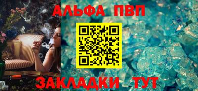 ПСИЛОЦИБИНОВЫЕ ГРИБЫ Ливны