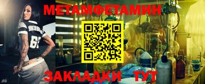 ПСИЛОЦИБИНОВЫЕ ГРИБЫ Ливны
