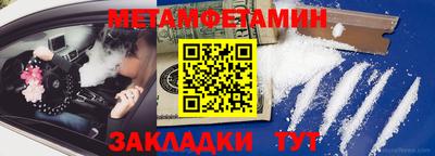 ПСИЛОЦИБИНОВЫЕ ГРИБЫ Ливны