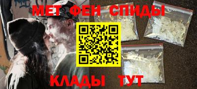 ПСИЛОЦИБИНОВЫЕ ГРИБЫ Ливны