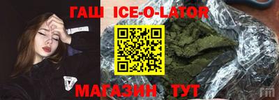 ПСИЛОЦИБИНОВЫЕ ГРИБЫ Ливны
