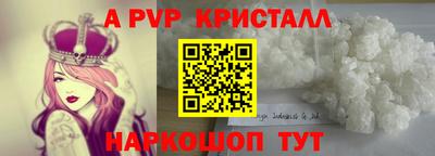 марки nbome Ликино-Дулёво
