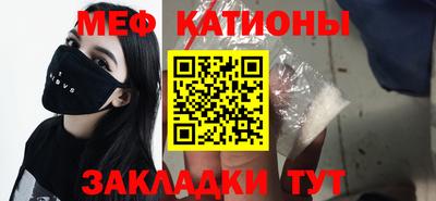 винт Лесосибирск