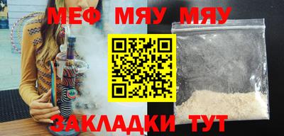 ПСИЛОЦИБИНОВЫЕ ГРИБЫ Ливны