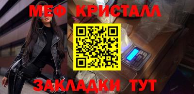 ПСИЛОЦИБИНОВЫЕ ГРИБЫ Ливны
